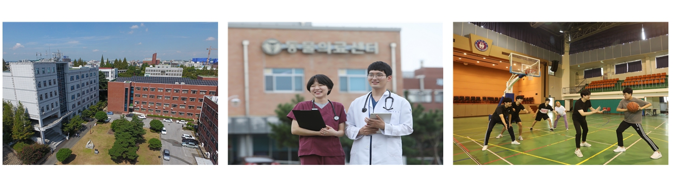 수의대 건물 소개 사진입니다.